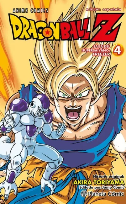 Dragon Ball Z Anime Freezer Series Nº 04/04
