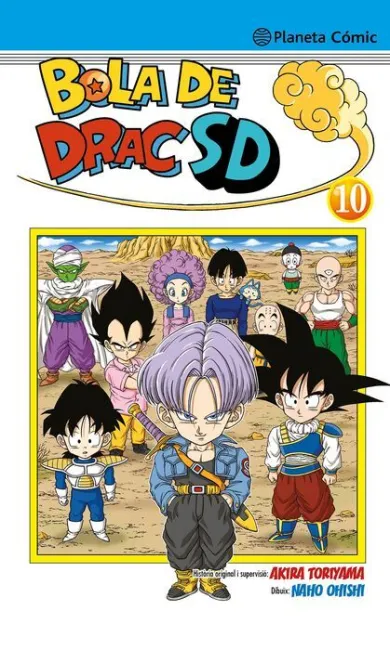 Bola de Drac Sd Nº 10
