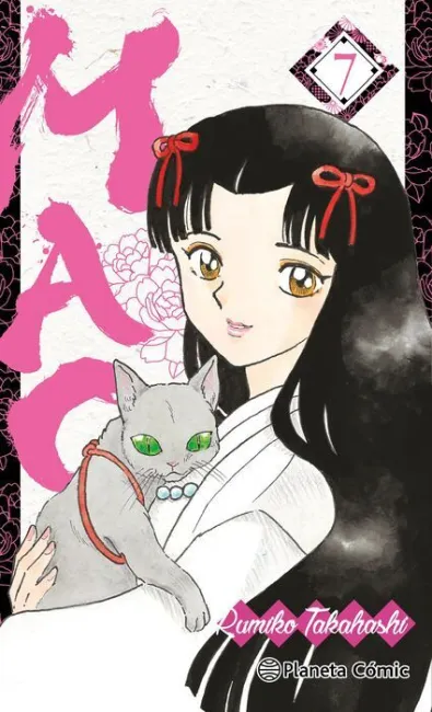 Mao Nº 07