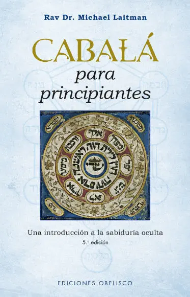 Cabalá para Principiantes (N. e. )