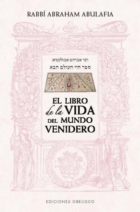 El Libro de la Vida del Mundo Venidero