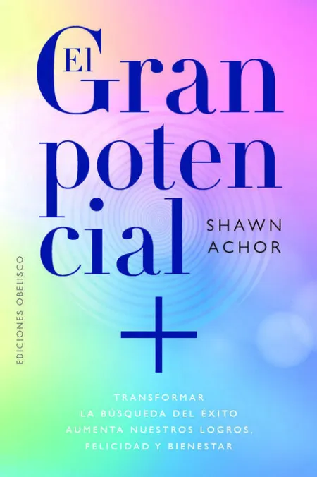 El Gran Potencial