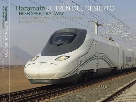 El Tren del Desierto. Línea de Alta Velocidad la Meca-Medina