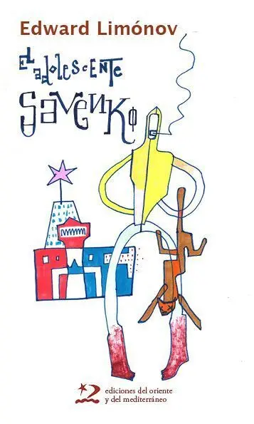 El Adolescente Savenko