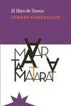 El Libro de Tamar