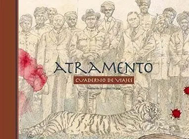 Atramento