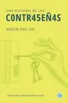 Una Historia de las Contraseñas