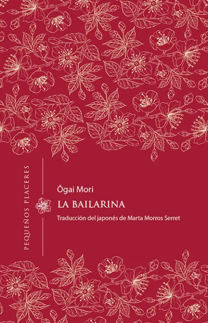 La Bailarina