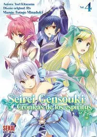 Seirei Gensouki Manga Vol 4