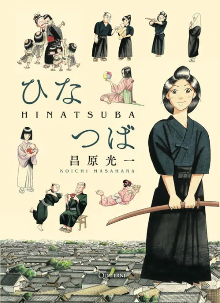 Hinatsuba. Una Mujer Samurái en Edo