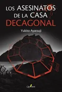 Los Asesinatos de la Casa Decagonal