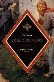 En el Oido Medio