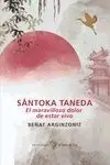 Sântoka Taneda