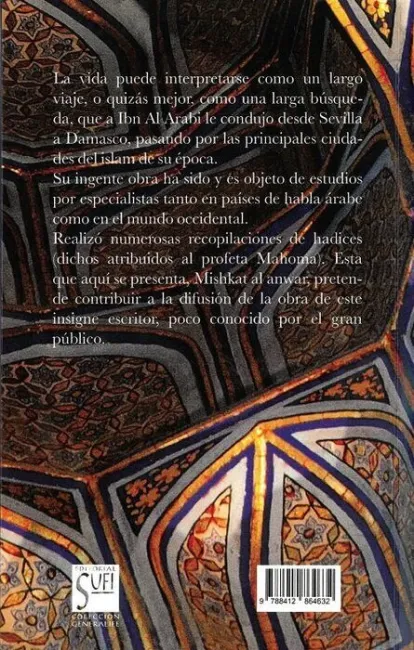 El Tabernáculo de las Luces