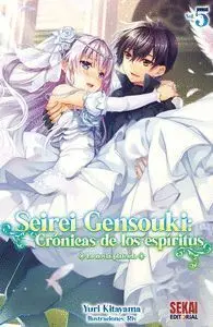 Seirei Gensouki: CrãÂ³Nicas de los EspãÂ­ritus Vol. 5