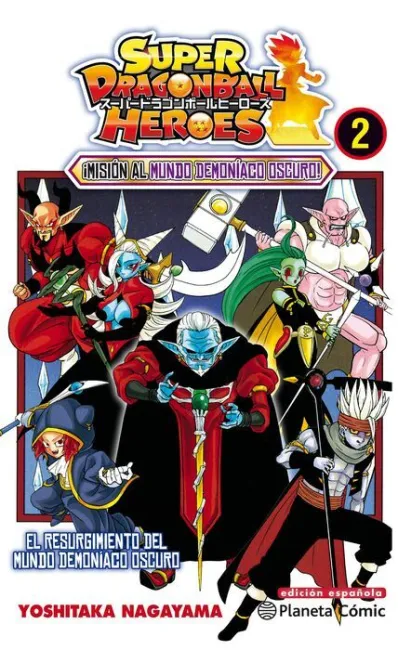 Dragon Ball Heroes Nº 02