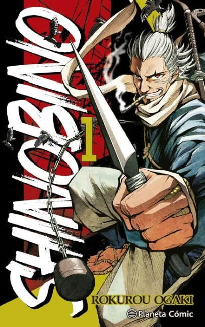 Shino Bi no Nº 01/06