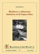 Metaforas y Culturemas Botanicos en la Lengua China