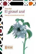 El Girasol Azul