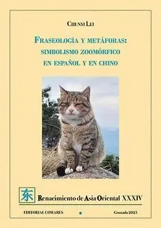 Fraseologia y Metaforas Simbolismo Zoomorfico en EspaãÂOl y