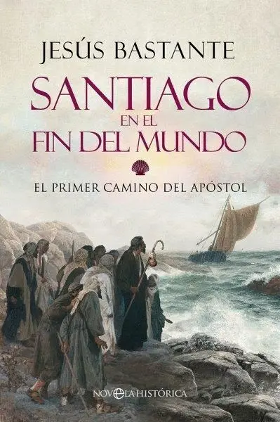 Santiago en el Fin del Mundo