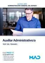 025 Test Auxiliar Administrativo Administración General del Estado Acceso Libre