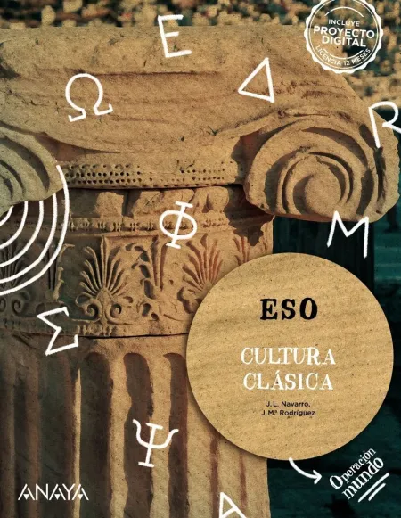 022 1Eso Cultura Clásica Operación Mundo