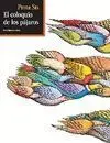 El Coloquio de los Pájaros