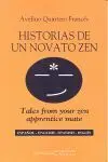 Historias de un Novato Zen /Tales From Your Zen Apprentice Mate