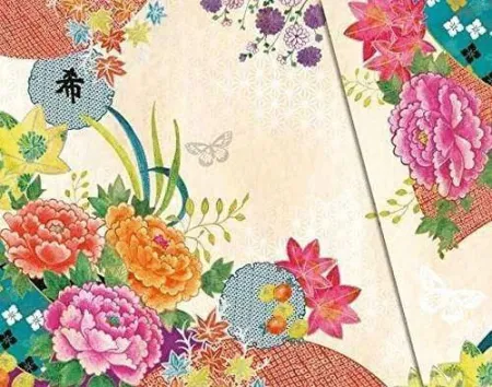 Cuaderno Madame Butterfly Ref 0015-03