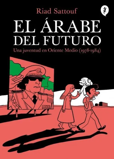 El Árabe del Futuro 1