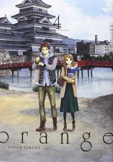 Orange Vol 4