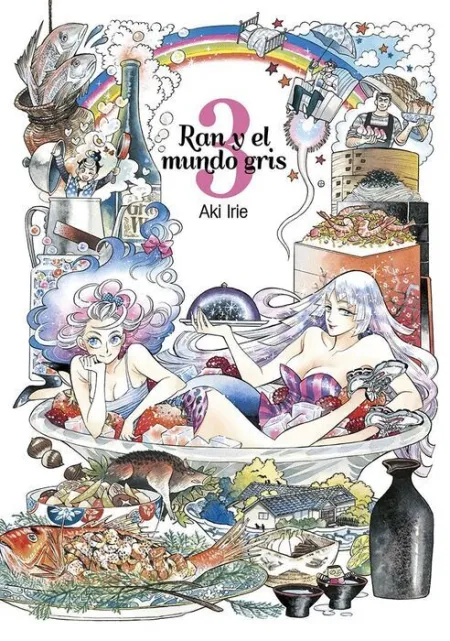 Ran y el Mundo Gris Vol. 3