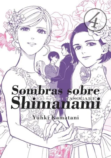 Sombras Sobre Shimanami, Vol. 4