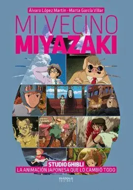 Mi Vecino Miyazaki