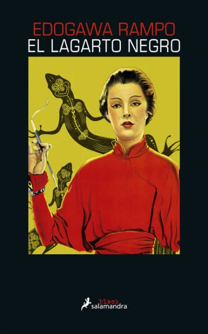 El Lagarto Negro