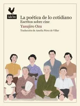 Poética de lo Cotidiano, la