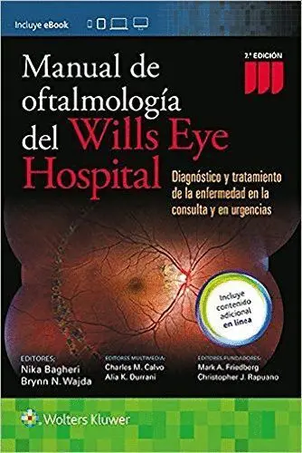 Manual de Oftalmologia del Wills Eye Hospital (7ª Edicion)