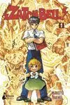 Zatch Bell 1