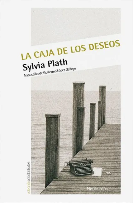 La Caja de los Deseos