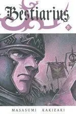 Bestiarius N 04