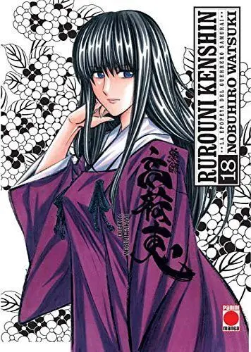 Rurouni Kenshin Integral N 18