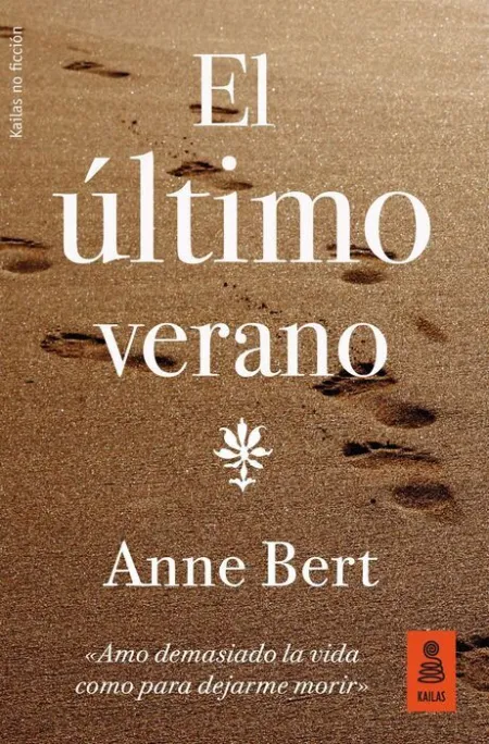 El Último Verano
