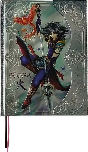 Boncahier Manga Espiritu del Fuego