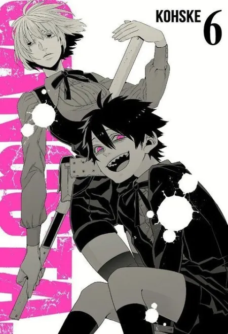 Gangsta. , Vol. 6