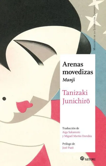 Arenas Movedizas