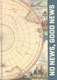 No News Good News