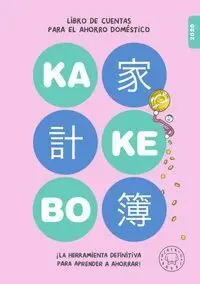 020 Kakebo. El Libro de Cuentas para el Ahorro Doméstico