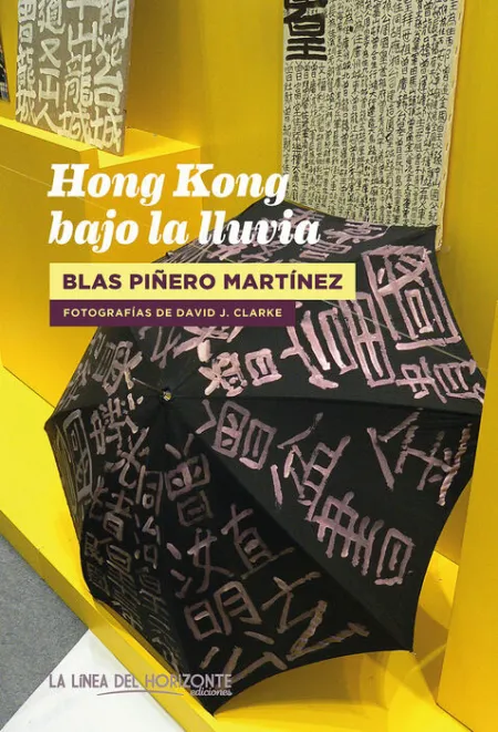 Hong Kong Bajo la Lluvia