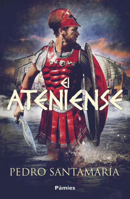 El Ateniense
